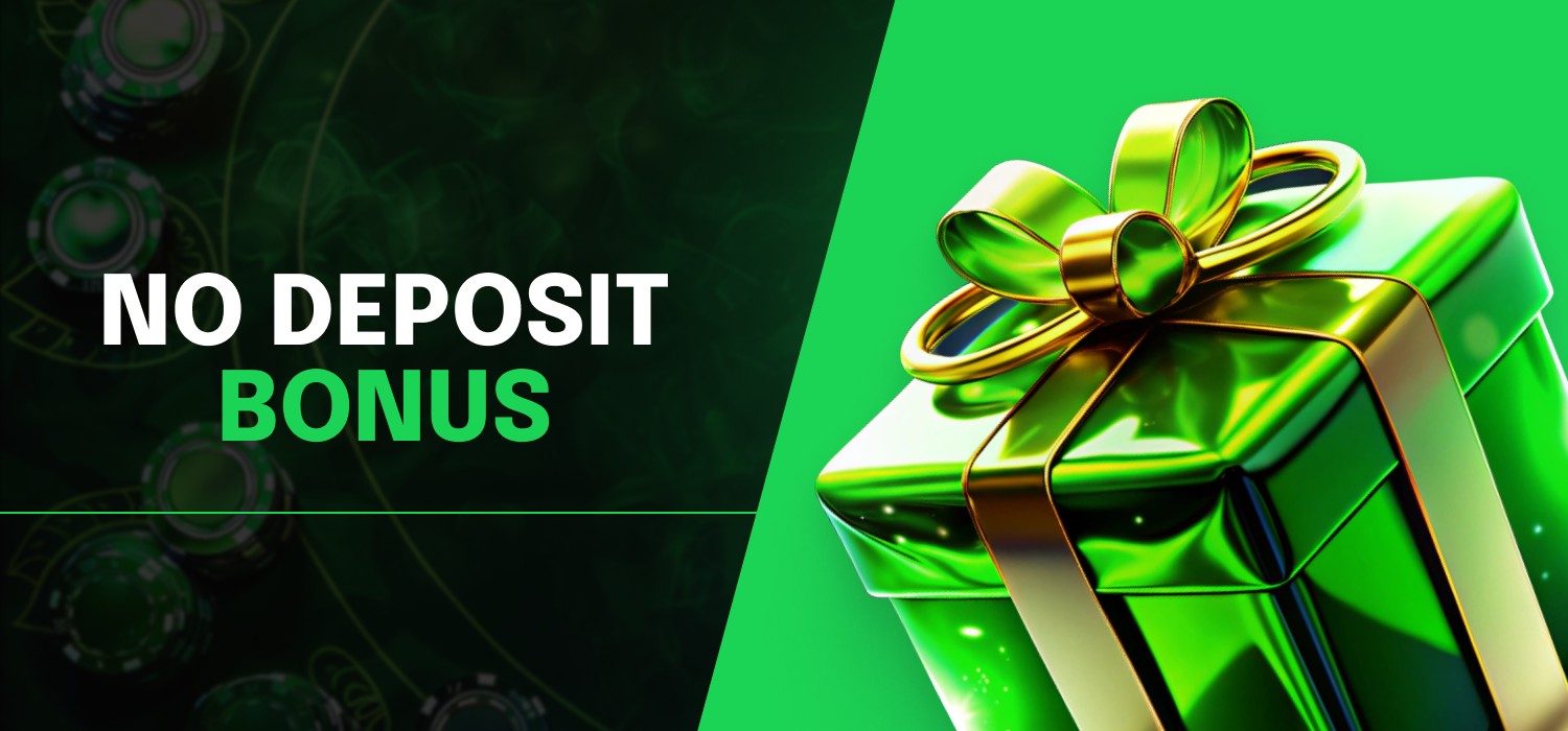 special no deposit bonus for users